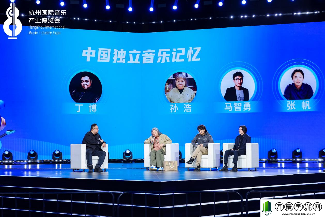 MUSICP.I.E2024杭州国际音乐·演艺产业博览会官宣