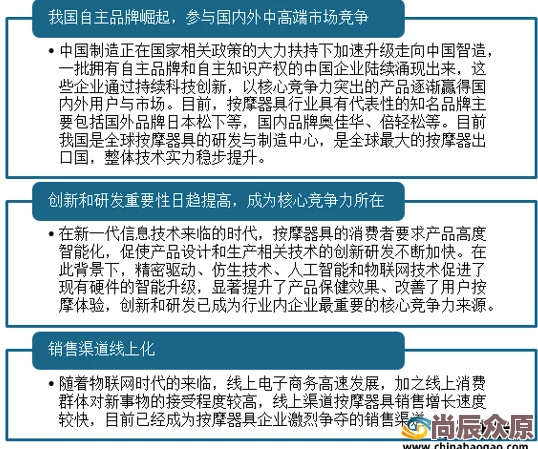 农民工工棚嫖妓jd录象曝光