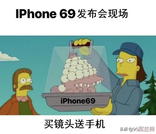 12日本成熟iphone69