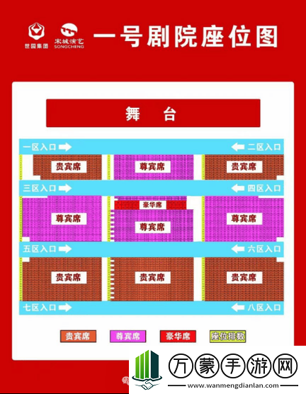 国志2017新手宝典