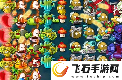 pvz杂交版英雄模式戴夫博士的阴谋通关详解