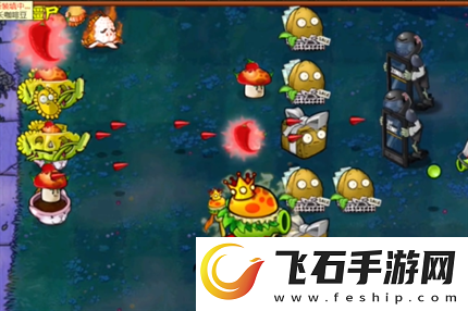 pvz杂交版英雄模式戴夫博士的阴谋通关详解