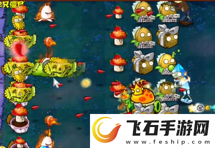 pvz杂交版英雄模式戴夫博士的阴谋通关详解