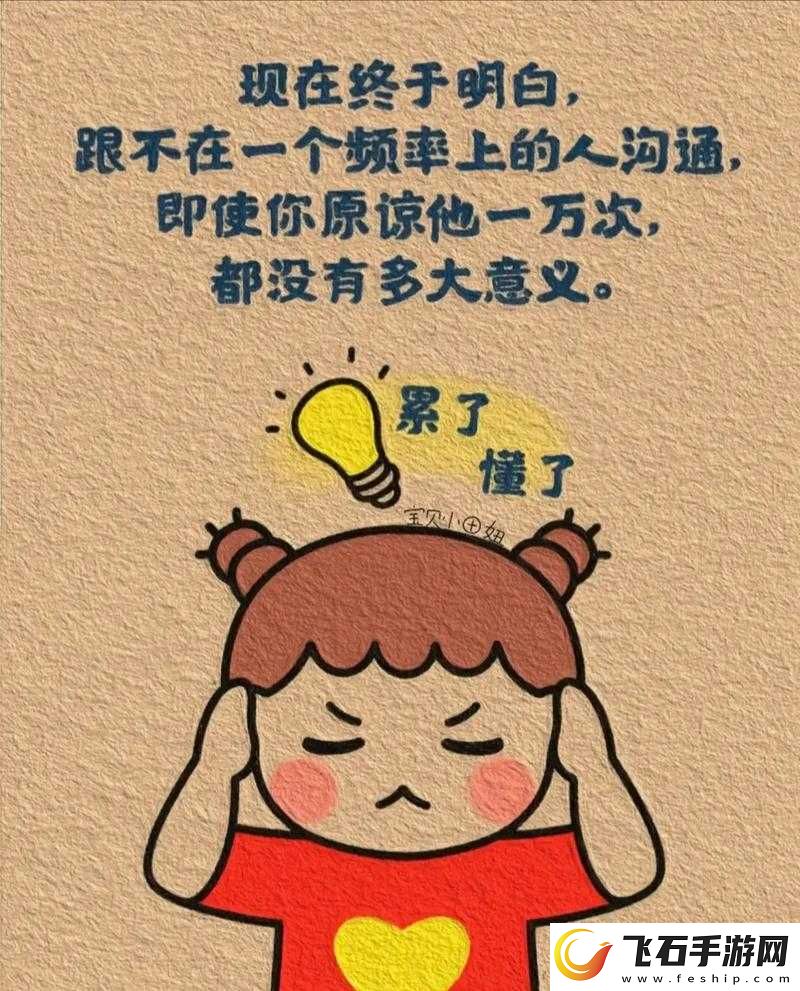 用我的长短试试你的深浅