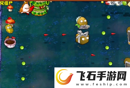 pvz杂交版英雄模式戴夫博士的阴谋通关详解