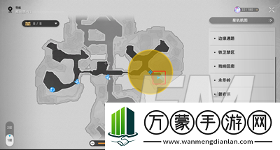 崩坏星穹铁道展品在哪