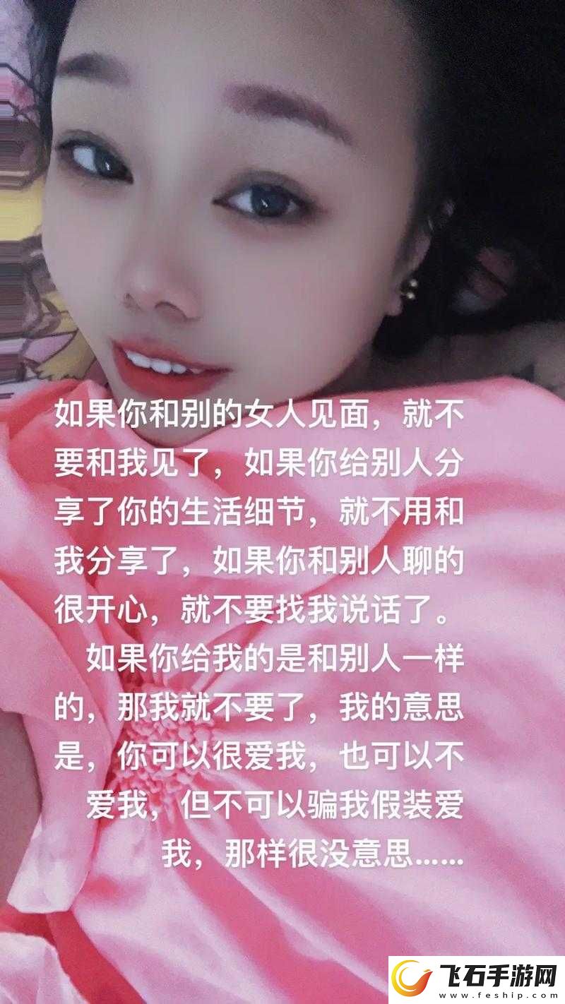 妈妈已经是你的女人了