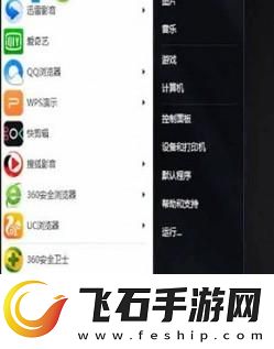 脱机使用打印机是什么意思