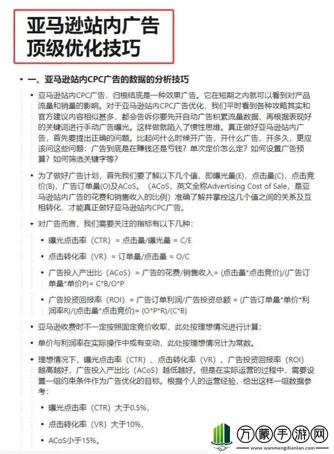 成品网站源码