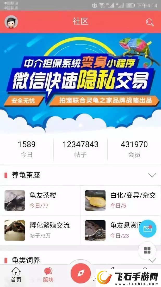 免费下载免费100种禁用app安装入口指南