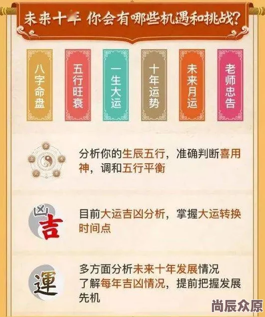 正能量你懂我意思你会回来感谢我的意思是什么