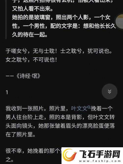 无比两个人嗟嗟嗟