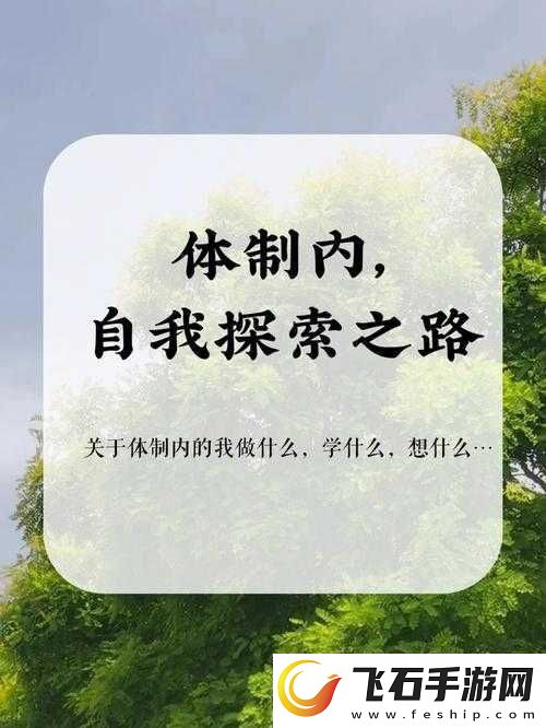 如何用一支笔玩哭自己