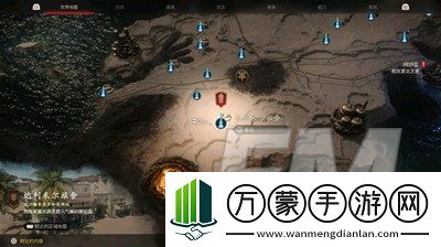 最终幻想16第二个绯绯色金如何获取