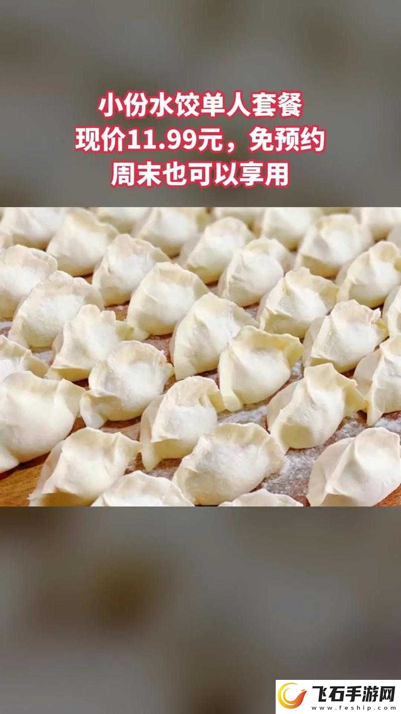 授课方式