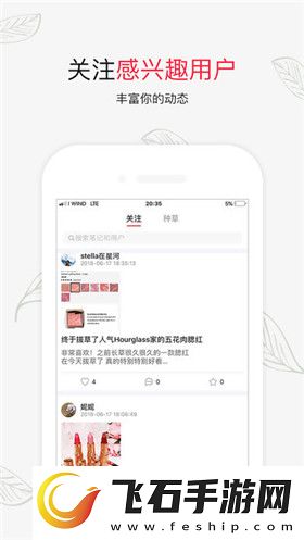 桶机大全App推荐免费大全