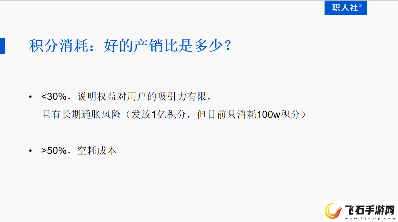 揭秘积积对积积30分一种新方法