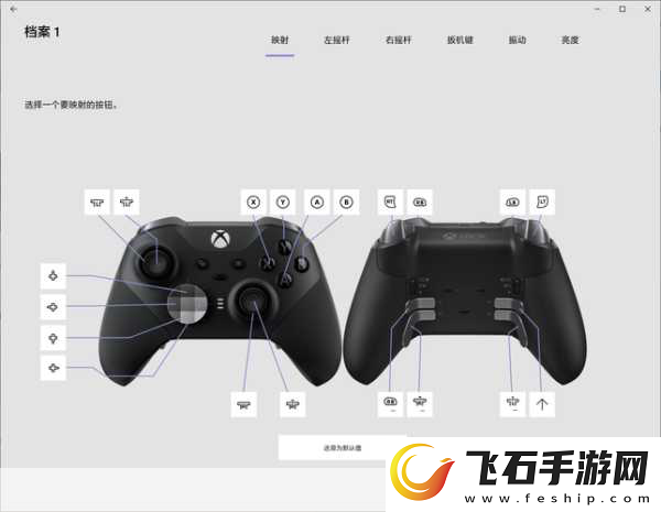 绝地求生Xbox版解锁在即