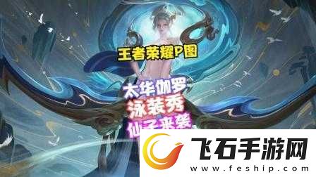 伽罗怀孕流白色分泌物怎么回事