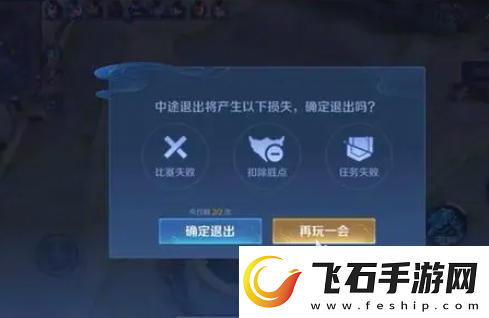 王者荣耀10v10是永久的吗王者荣耀10v10模式介绍