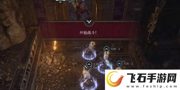 博德之门3军团魔长戟怎么获得