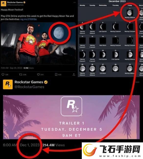 显微镜看消息GTA6玩家猜测R星暗示新预告将公开