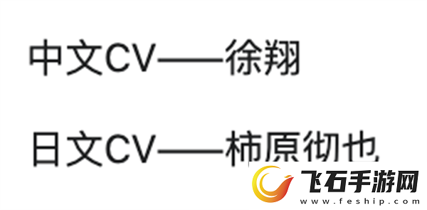 绝区零1.4浅羽悠真绝区零1.4新角色爆料