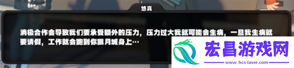 绝区零1.4浅羽悠真绝区零1.4新角色爆料