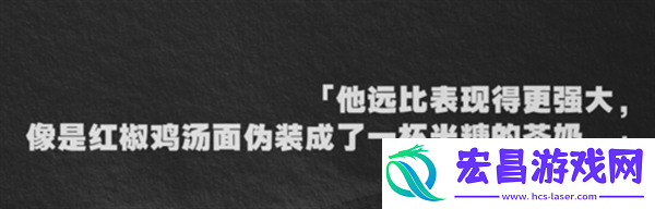 绝区零1.4浅羽悠真绝区零1.4新角色爆料