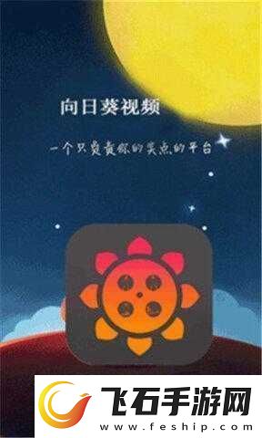 幸福宝8008导航隐藏入口官