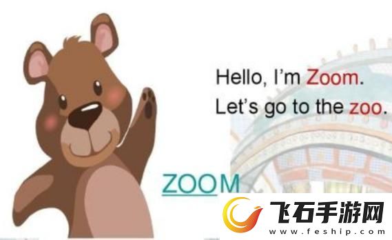 “日本Zoom对决动物Zoom