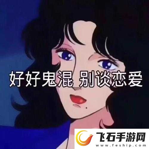 暴躁老阿姨情侣名