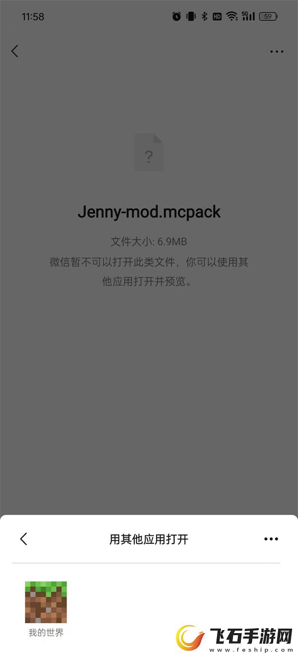 探索Jennymod址链接动画的终极指南