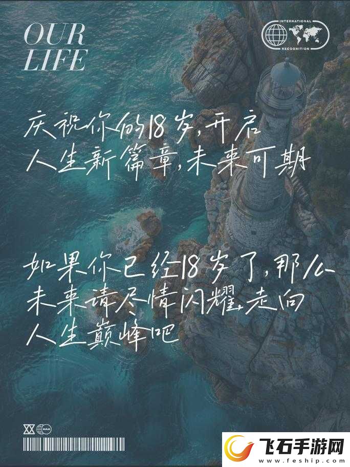 已满