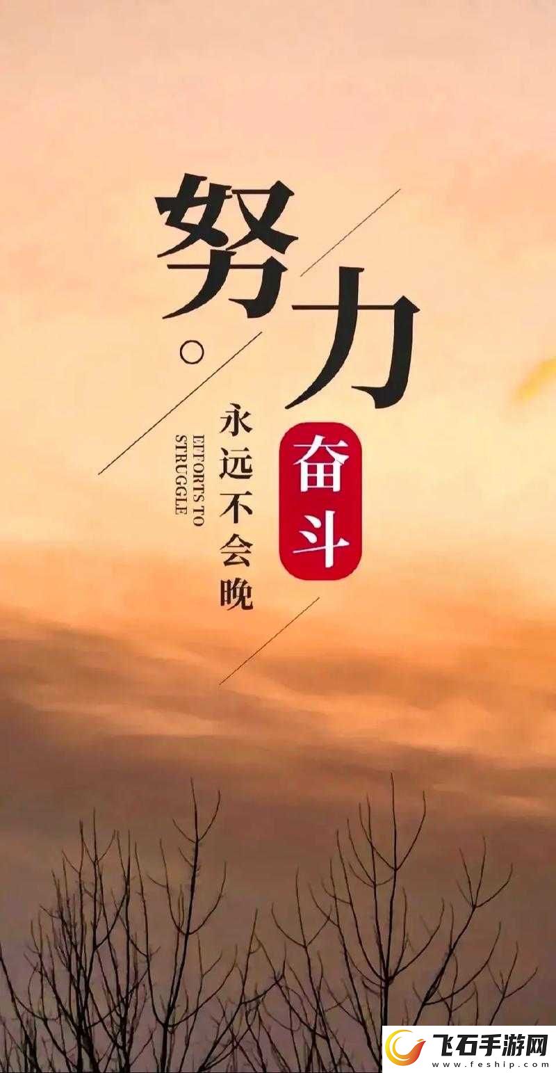 小草回家永不迷路