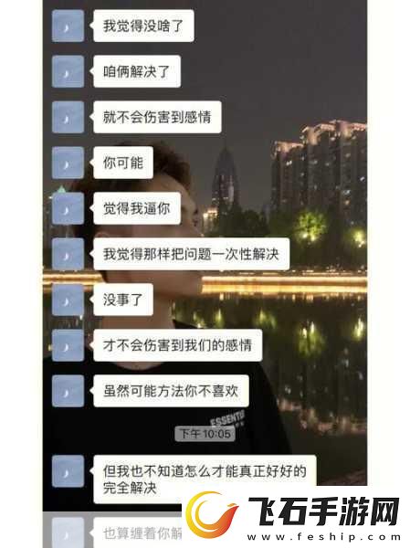 如何识别你看清楚是谁在占有你1.如何识别你内心的真正占有者