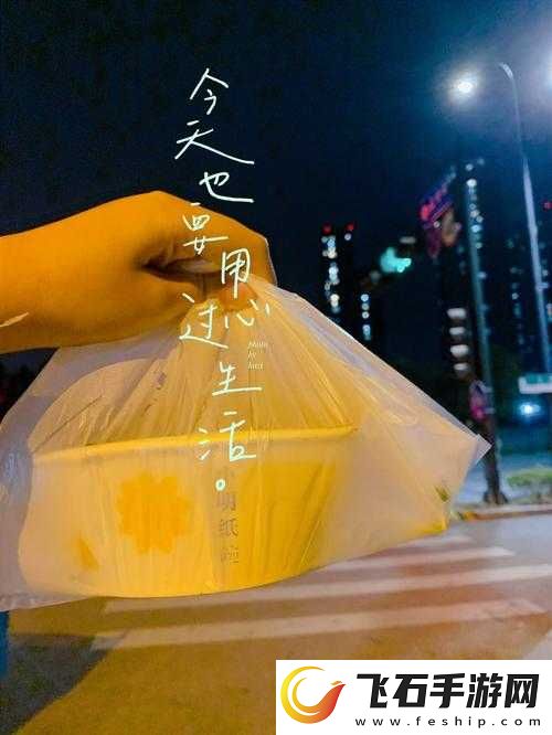 丰裕纵满