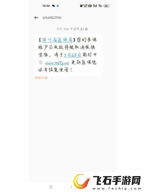 女生呵啊呵啊呵啊叫什么歌