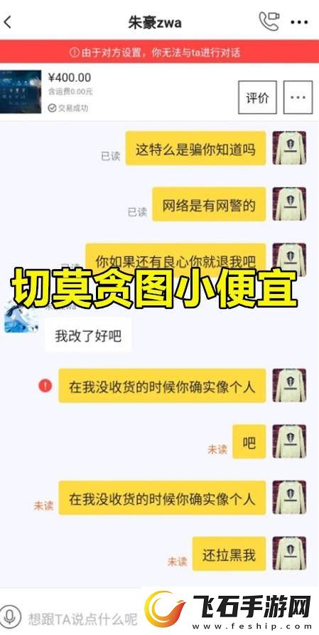 揭秘黑料不打烊166.su