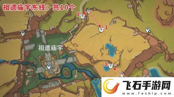 原神纳塔龙众速刷攻略