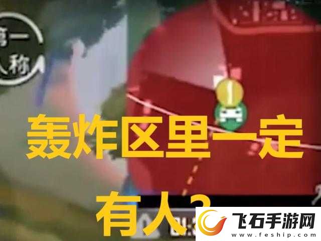 吃鸡嘴巴会变大吗